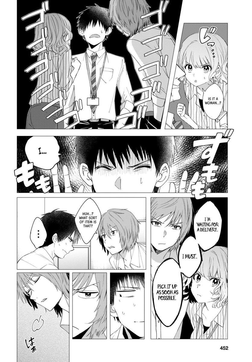 I Shaved. Then I Brought a High School Girl Home, Chapter 6 image 06